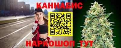 ГАЛЛЮЦИНОГЕННЫЕ ГРИБЫ Волжский