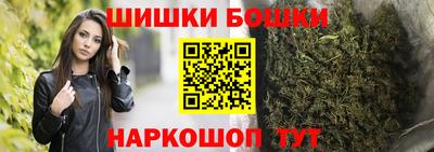 ГАЛЛЮЦИНОГЕННЫЕ ГРИБЫ Волжский