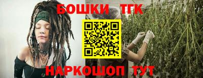 ГАЛЛЮЦИНОГЕННЫЕ ГРИБЫ Волжский