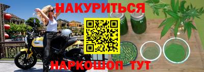 тгк Волгодонск