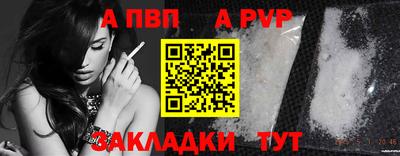 ГАЛЛЮЦИНОГЕННЫЕ ГРИБЫ Волжский