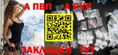 ГАЛЛЮЦИНОГЕННЫЕ ГРИБЫ Волжский